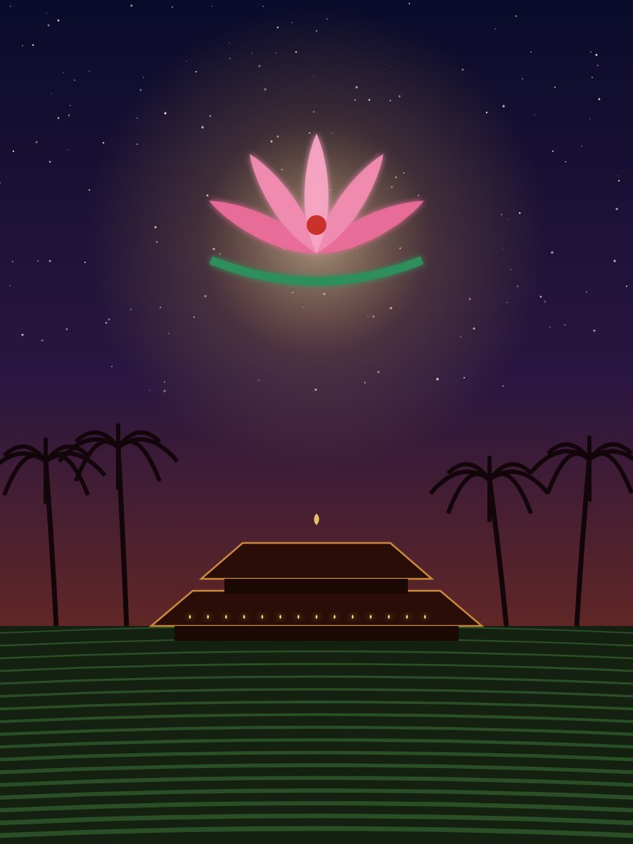 The goddess's emblem over the paddy field of the Kaliyoottu at Sarkara